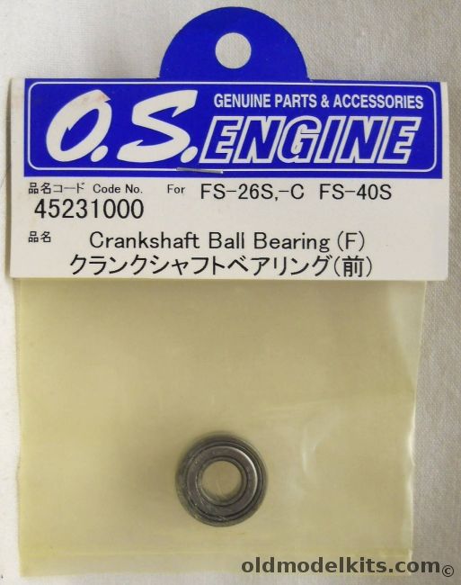 OS Engines Carnkshaft Ball Bearing (F) For FS-26S / -C And FS-40S, 45231000 plastic model kit